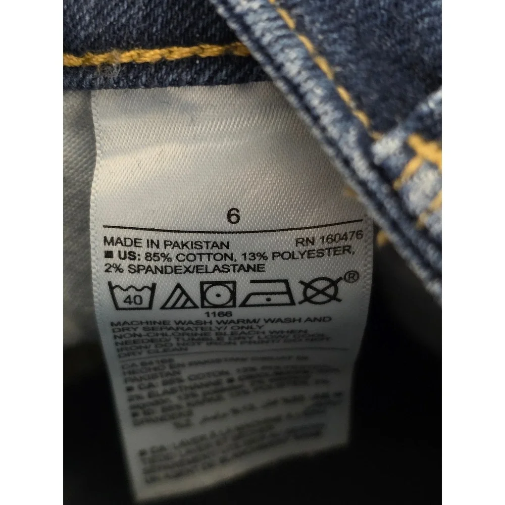 Old Navy dark wash